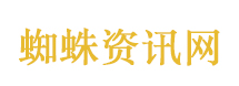 招行全年净利润1501.8亿元